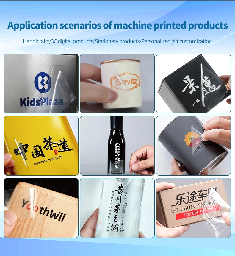 how to print dtf stickers