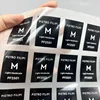 Personalizable