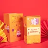 gold HAPPY BIRTHDY-Yellow