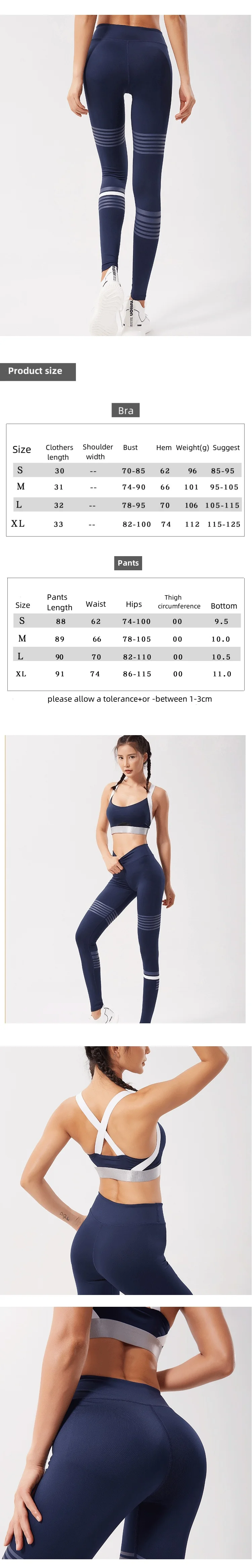 Wholesale Gym Fitness Wear Clothing Women Sportswear Workout Leggings High Impact Bra Top Tow Piece Yoga Set details