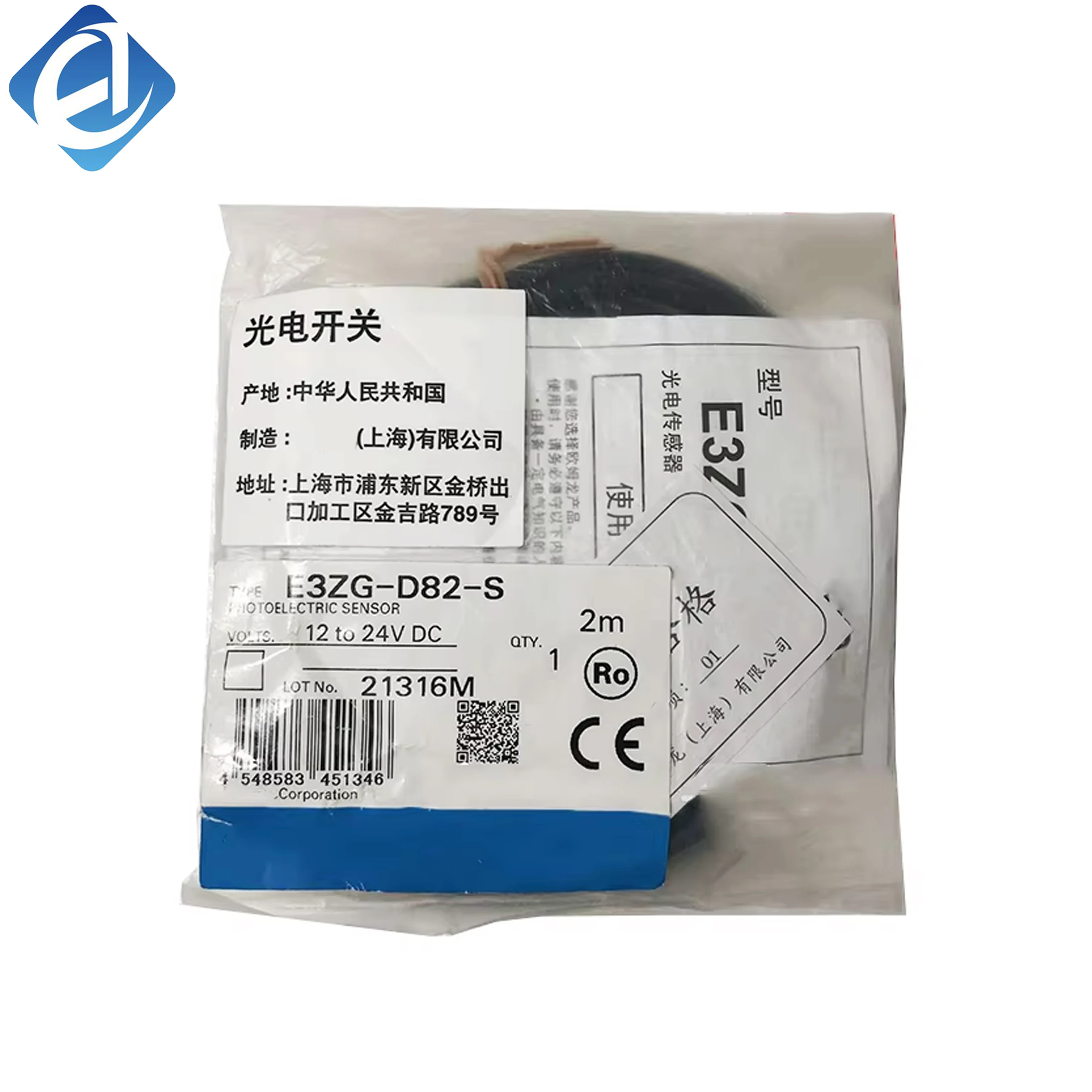 New Original Omron E3ZG series photoelectric sensor. Through-beam type, with long detection distance, stable light signal response and strong anti-interference ability. Widely used in object counting, material detection, limit control and automatic convey