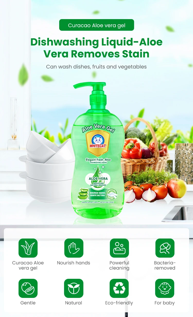 Moisturizes Fresh Aloe Dishwashing Cleaner Decontamination Dish Washing Liquid designer fragrance for dishwashing detergent supplier