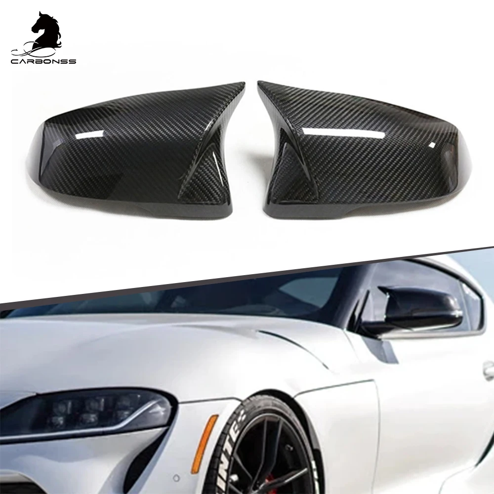Hans Tek M Carbon Fiber Mirror Caps For Toyota Supra MK5 A90 GR – Wind Noise Reduction, 6 Month Warranty