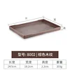 8002 Brown Wood Grain
