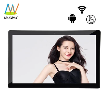 15.6 inch android wall mount network 3g wifi lcd advertising player sim card digital signage