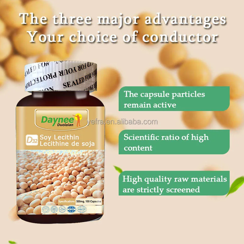 Natural Soy Lecithin Lecithine De Soja Capsule Organic Vitamin E C D