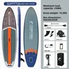 350*89*15cm - Pagaie double tête SUPTT72A + siège