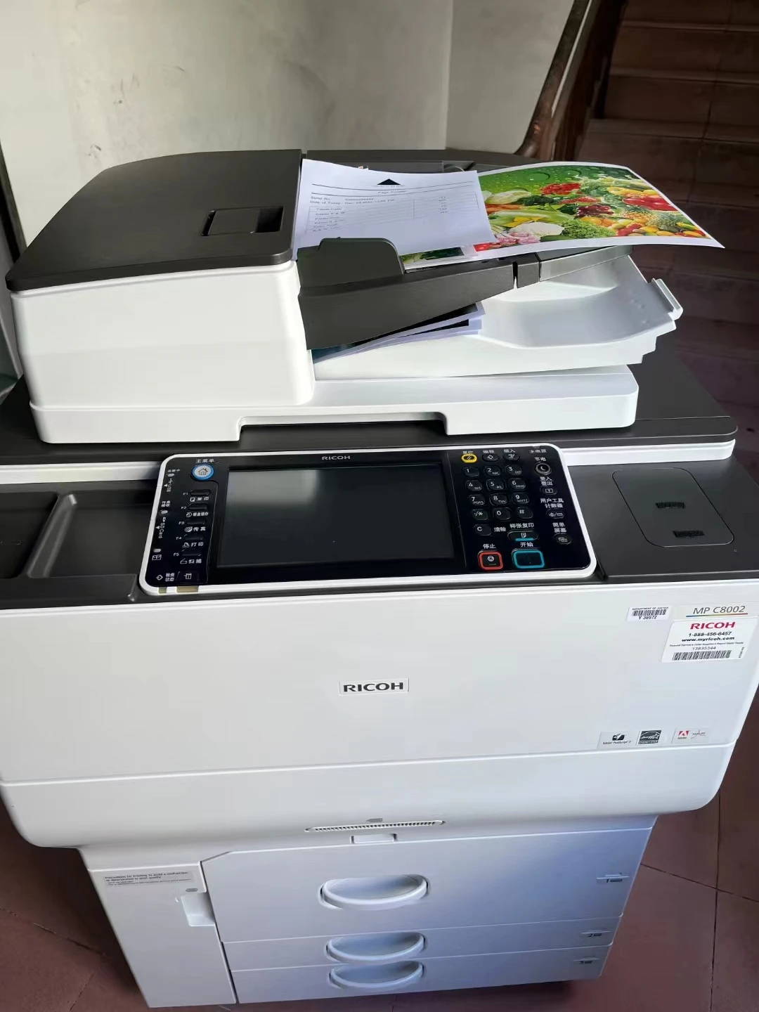 Ricoh MP C8002 - High Speed A3 Color Printer for Offices