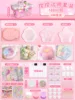 Pink storage box [4 molds/100ml]