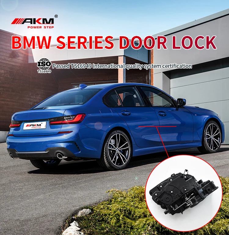 product 51217281932 repair parts rh drive door lock actuator for bmw x1 x2 x5 x6  f45 f46 g11 g15 f48 2series 7 series door lock-0