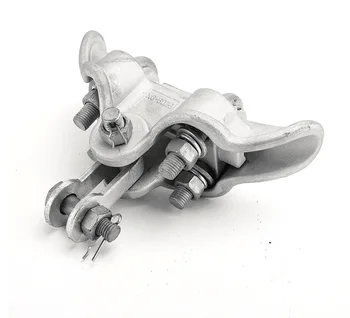 Xgu/ Xgb Aluminum Alloy Hanging Suspension Clamp for Overhead Line with Clevis