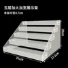 5-tier, extra-large and widened display rack (4.7cm)
