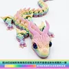 23.5cm rainbow blue brontosaurus