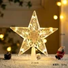 22cm patterned five-star warm light (button battery)