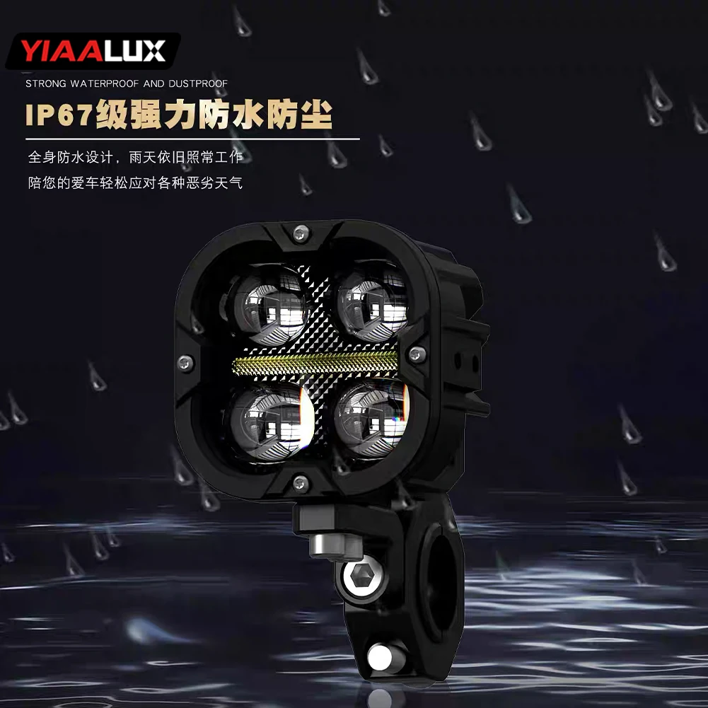 lo beam white amber 303 100w spotlight 10 30v dc waterproof led motorcycle driving light for autos-4