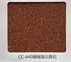 CC-840