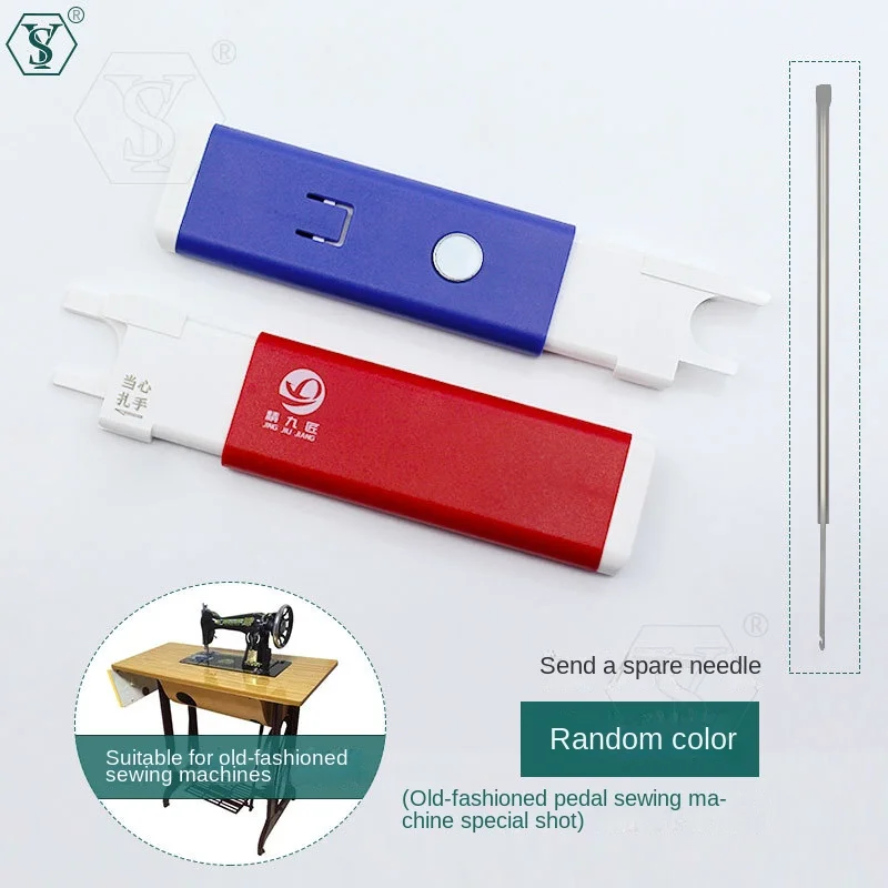 New Design for Convenient Apparel Machine Gear GP-2 Sewing Machine Convenient Quick Closed Eye Needle Threading Device