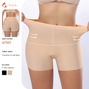 Ice Silk Seamless Waist Shaping Boxer Underwear Women Postpartum Light and Comfortable Abdomen Women's Seamless Shapewear