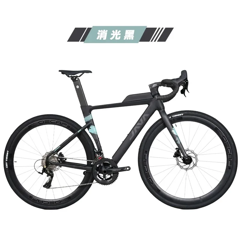 JAVAオフロード砂利ロードバイクIDRA合金フレームディスクブレーキ18