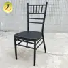 สีดำ
