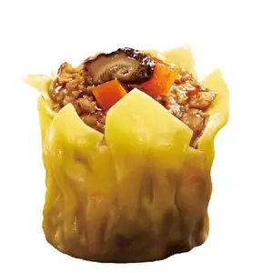 Hot Sale Chinese Steamed Shaomai Instant Instant Food  Shaomai