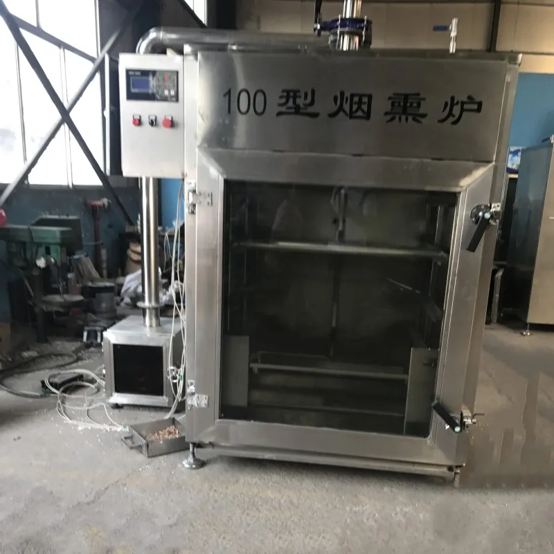 Better Quality Cheaper Than Ever with New Technology Vertical Kiln/Multi-function Automatic Roti Maker/Fish Smoked Equipment