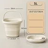 สีครีม ขนาดกลาง 5 ลิตร