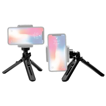 KALIOU Self Frame Live Camera Single Mobile Phone Photo Telescopic Mini Tripod detail image