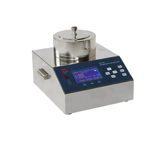 FKC-III микробов отбора