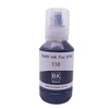 127ml Black