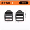 M1501, 15mm inner diameter, black.