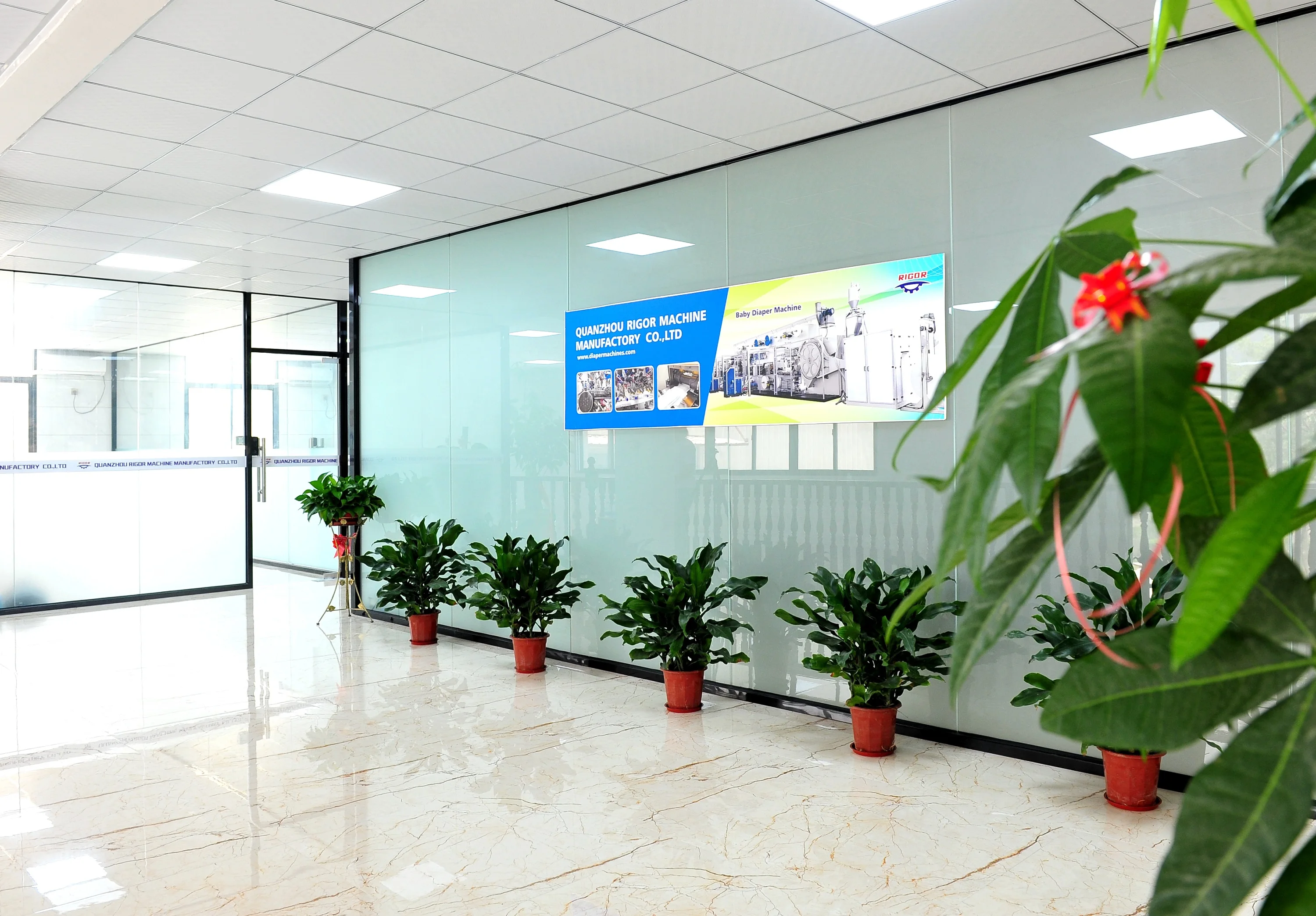 Quanzhou Ruiguang Machine Manufactory Co., Ltd.