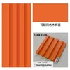 Mashi orange