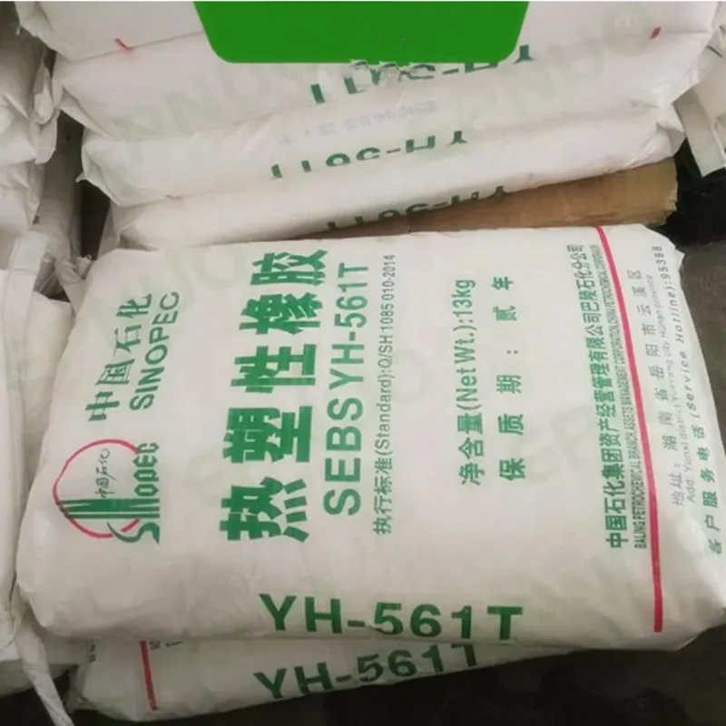 Сырье из термопластичной резины для клеевых