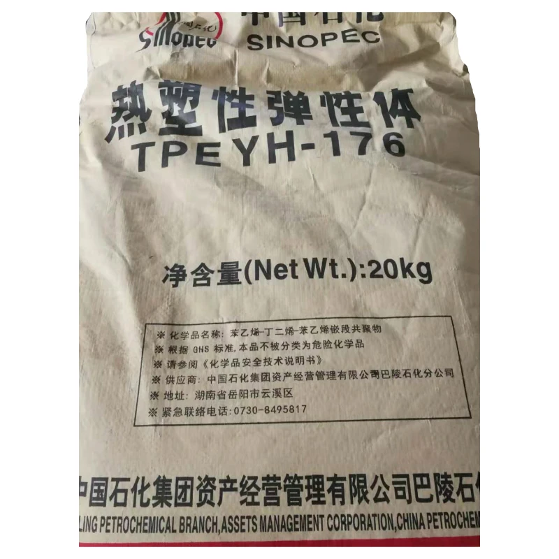 High Quality Cheap Thermoplastic Elastomer Tpr For Pet Products 176