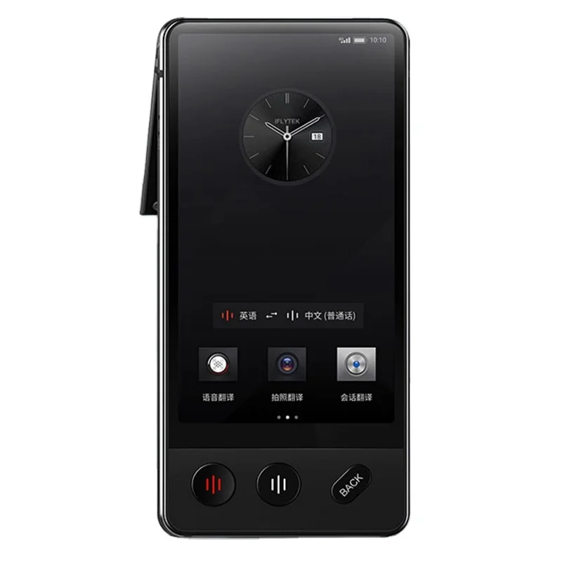 2021 Новый портативный языковой преобразователь умный голосовой переводчик