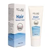 hair removal cream