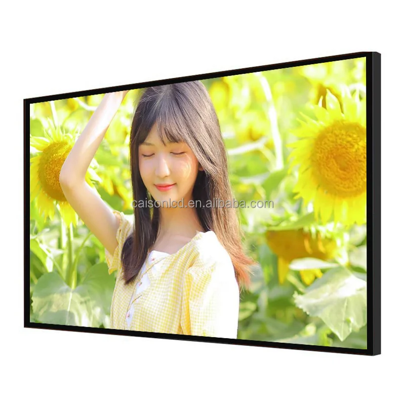 55 Zoll LCD-Panel mit hoher Helligkeit LD550DUN-TMA1 unterstützt 1920 (RGB) * 1080, 700 Nits, LCD-Bildschirm mit hoher Helligkeit