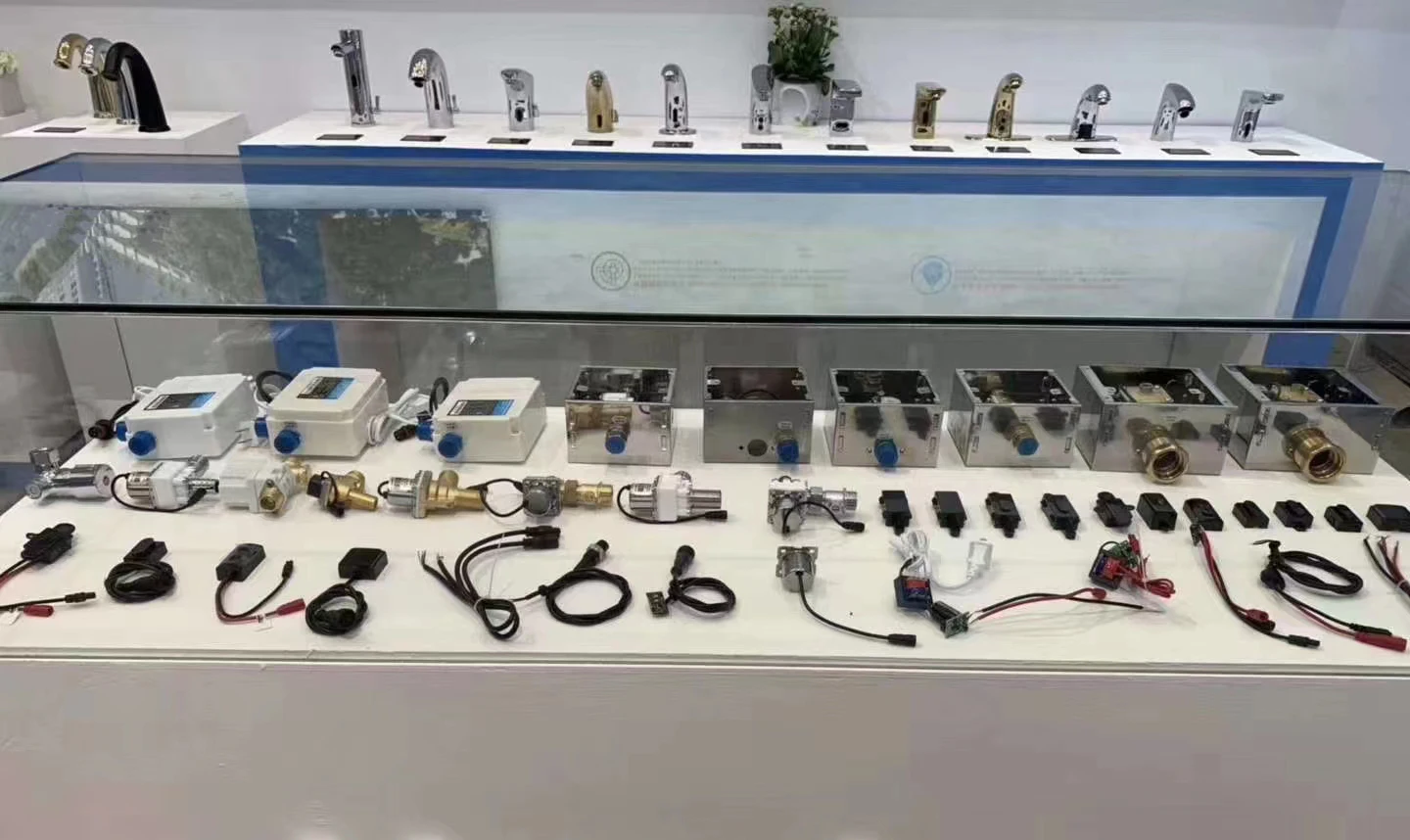 Guangzhou Shanyu Hardware Products Co., Ltd.