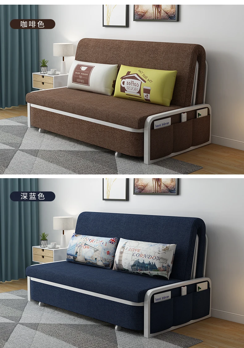 Modern Wooden Folding Chair Sleeper Three Seat Sofa Bed Living Room