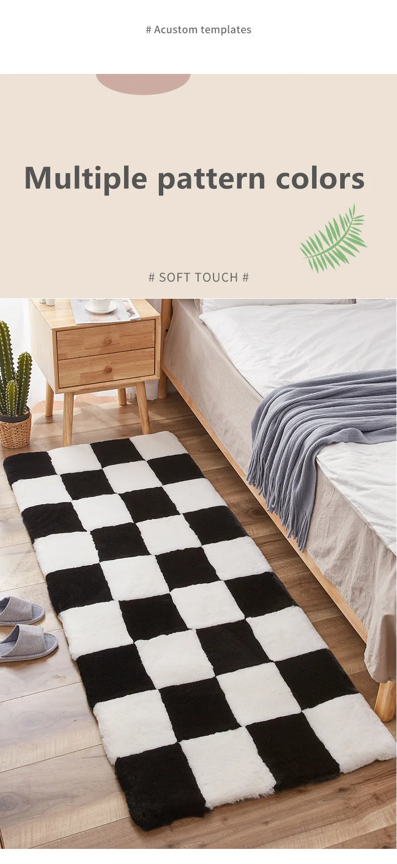 New Environment-friendly Non Slip Bathroom Mat Bedroom Living Room Mat details