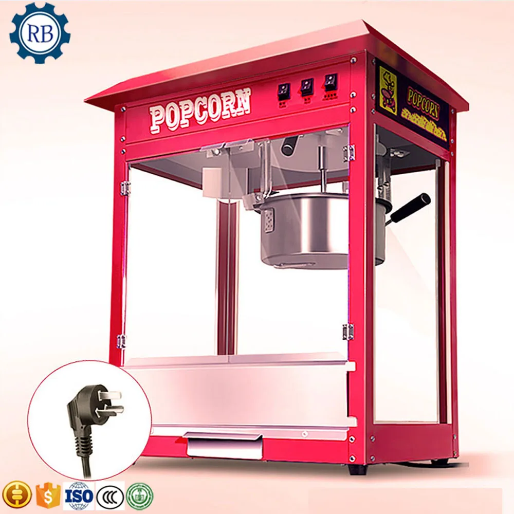 Wholesale-Kettle-Corn-Popping-
