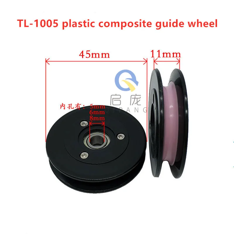 Emptywheel Threads 1004 Guide Wheel - Efficient Wire Textile Tension Tool