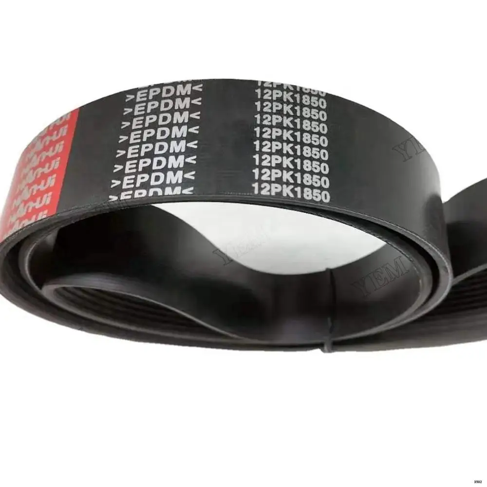 For CAT Excavator E320C Fan Belt 12pk1880 2