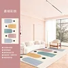 Plain silk and colorful arch