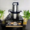 6L EU plug Pure copper motor silver