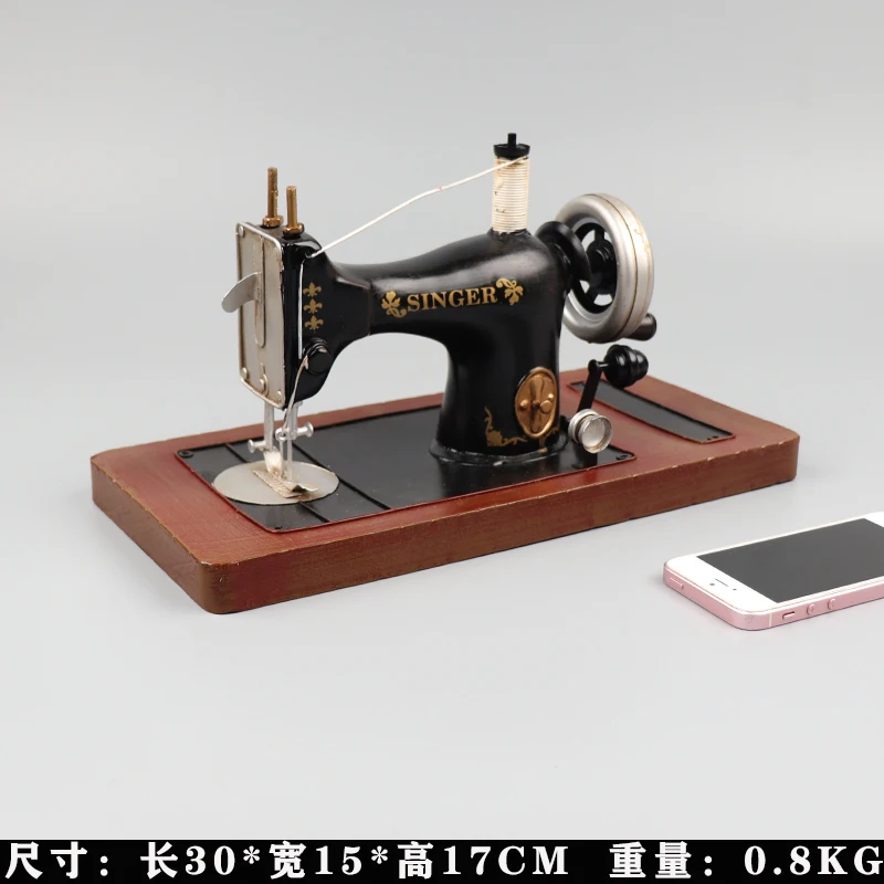 VINTAGE  SEWING MACHINE MODEL