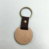 Beech round 4cm