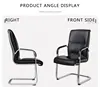 Office chairs1