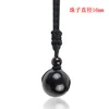 Transfer Beads